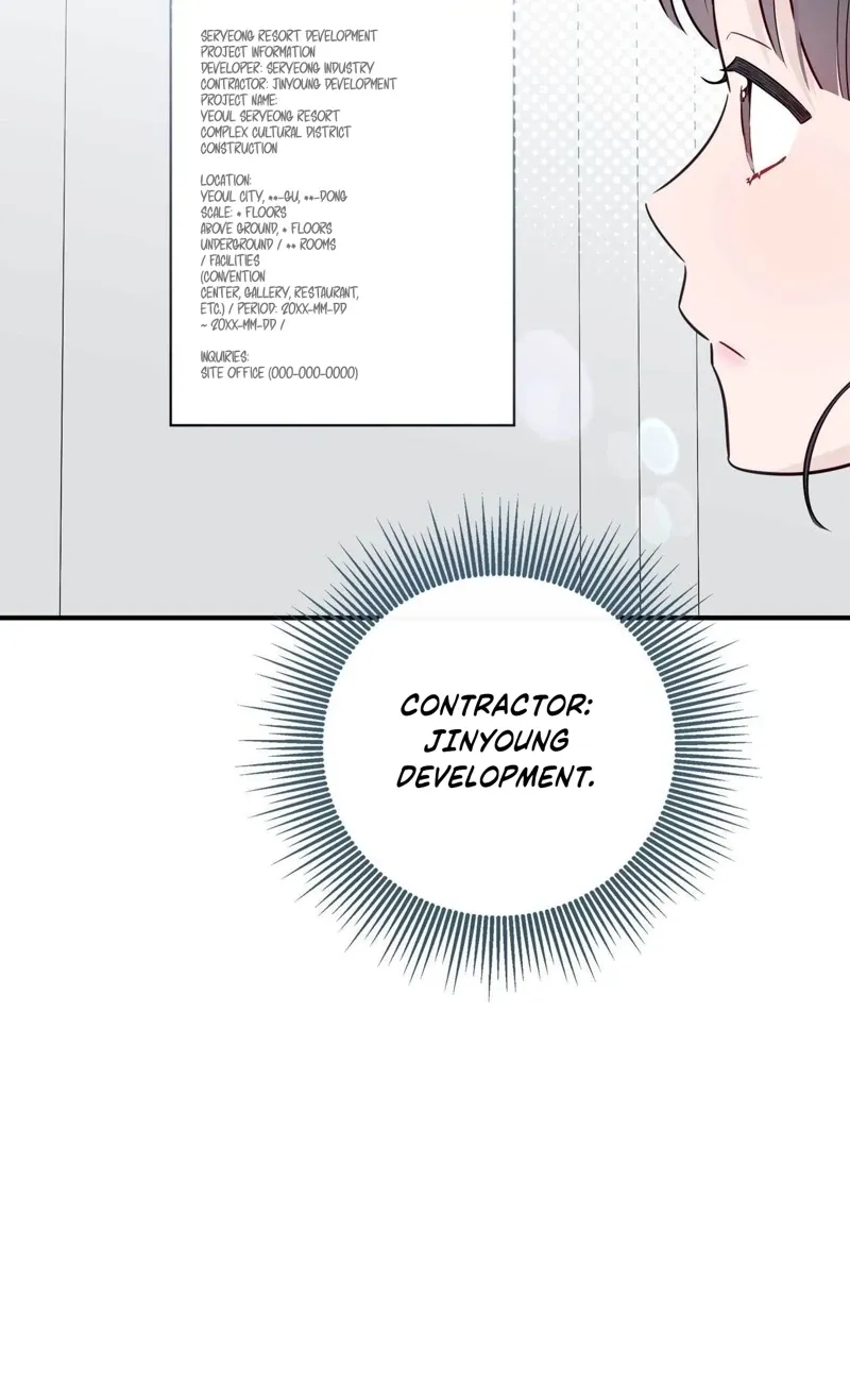 I Raised Him, Then Devoured Him Chapter 20 - page 53