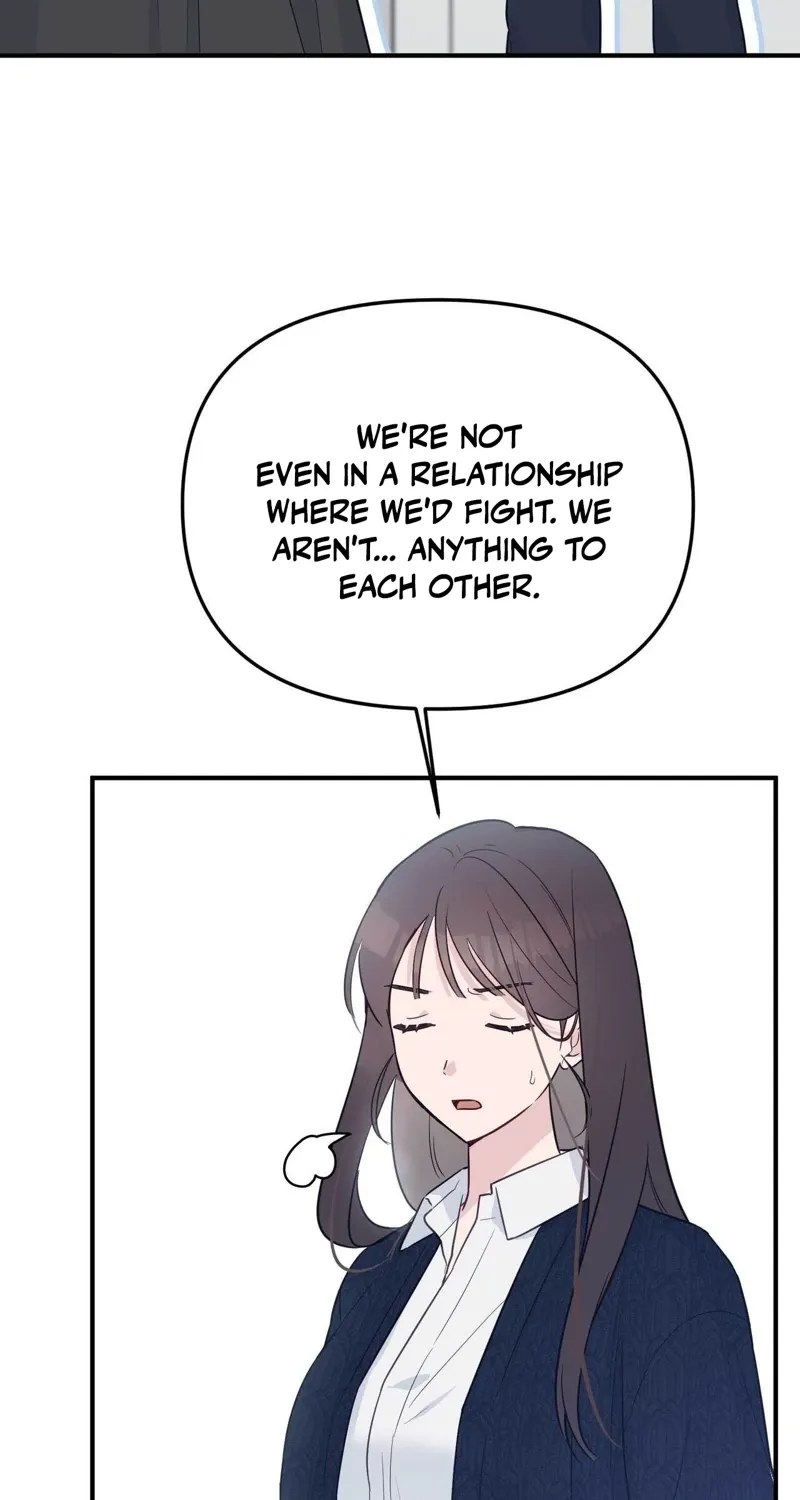 I Raised Him, Then Devoured Him Chapter 20 - page 65