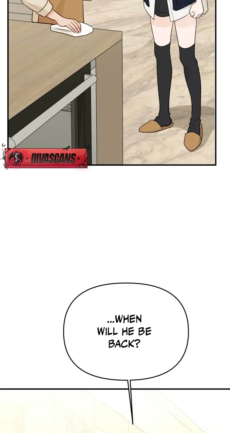 I Raised Him, Then Devoured Him Chapter 20 - page 77