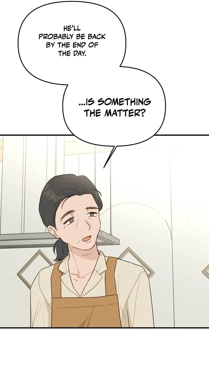 I Raised Him, Then Devoured Him Chapter 20 - page 79