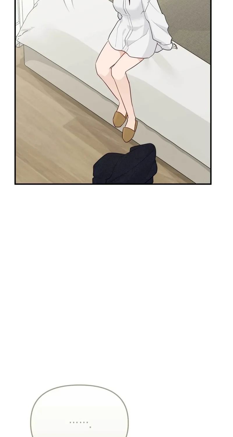 I Raised Him, Then Devoured Him Chapter 20 - page 85
