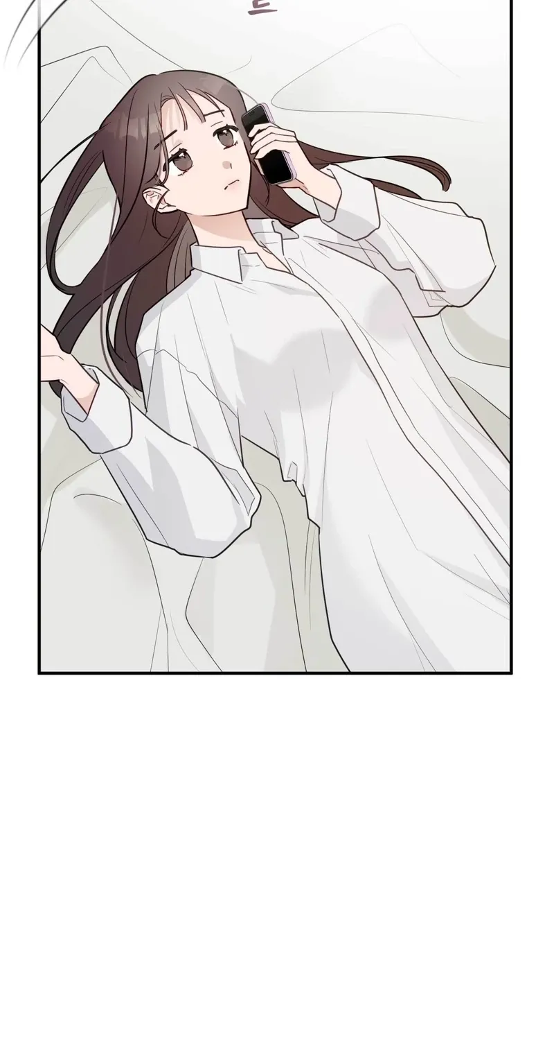 I Raised Him, Then Devoured Him Chapter 20 - page 90