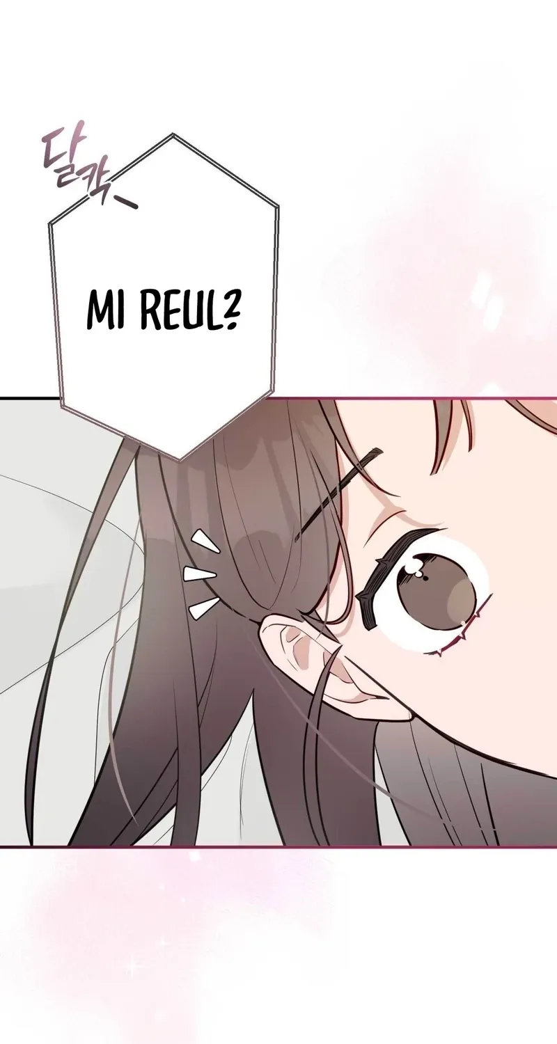I Raised Him, Then Devoured Him Chapter 20 - page 91