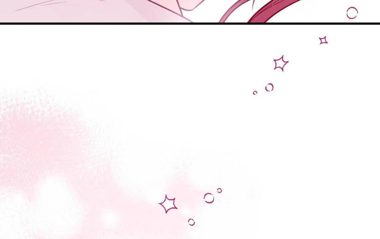 I Raised Him, Then Devoured Him Chapter 21 - page 75