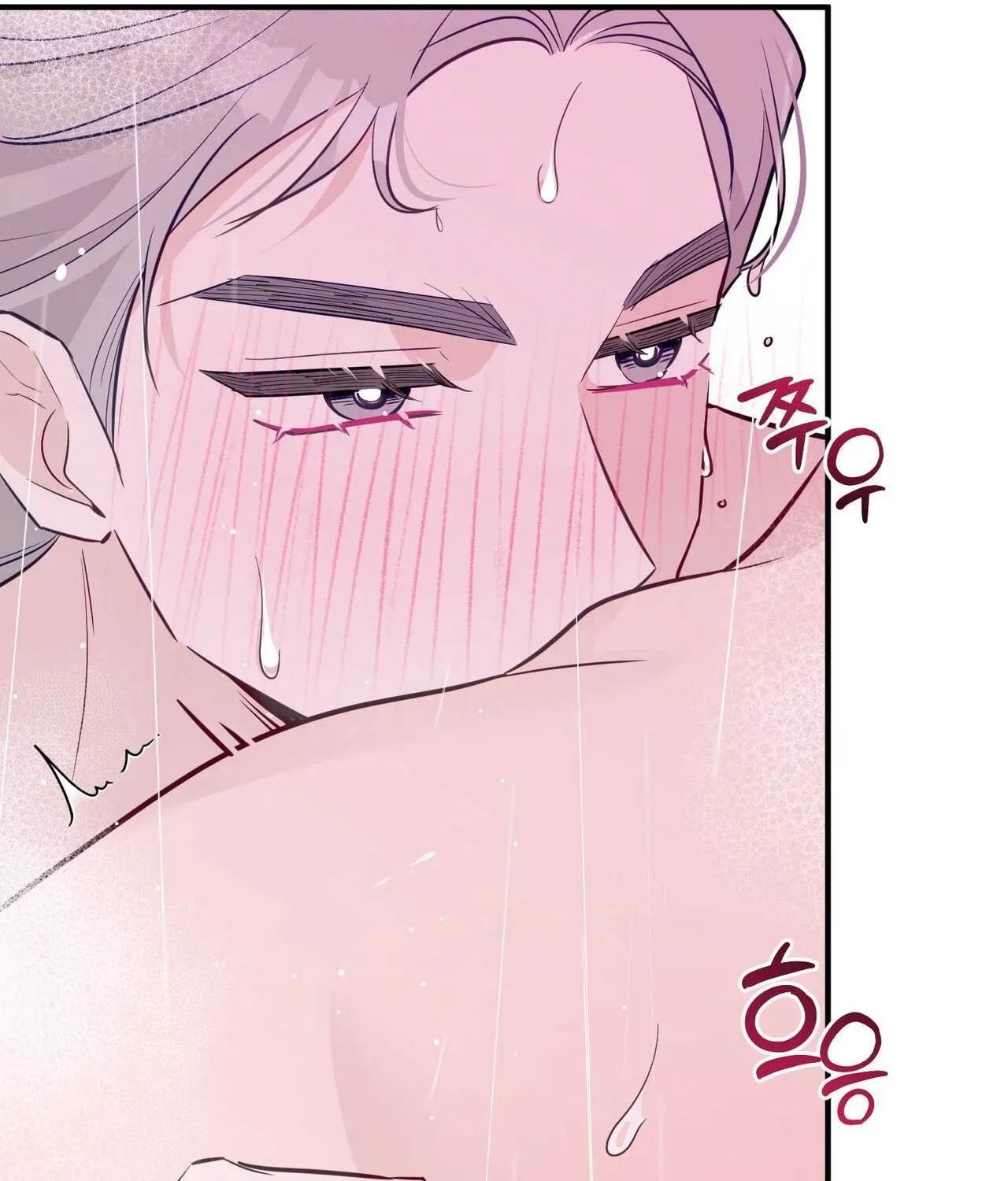 I Raised Him, Then Devoured Him Chapter 29 - page 113