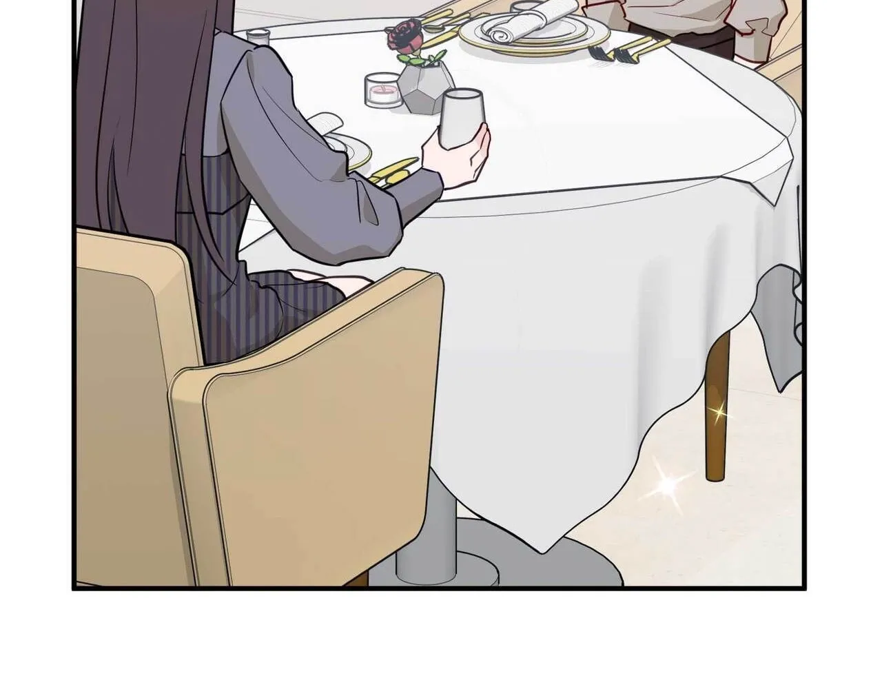 I Raised Him, Then Devoured Him Chapter 29 - page 32