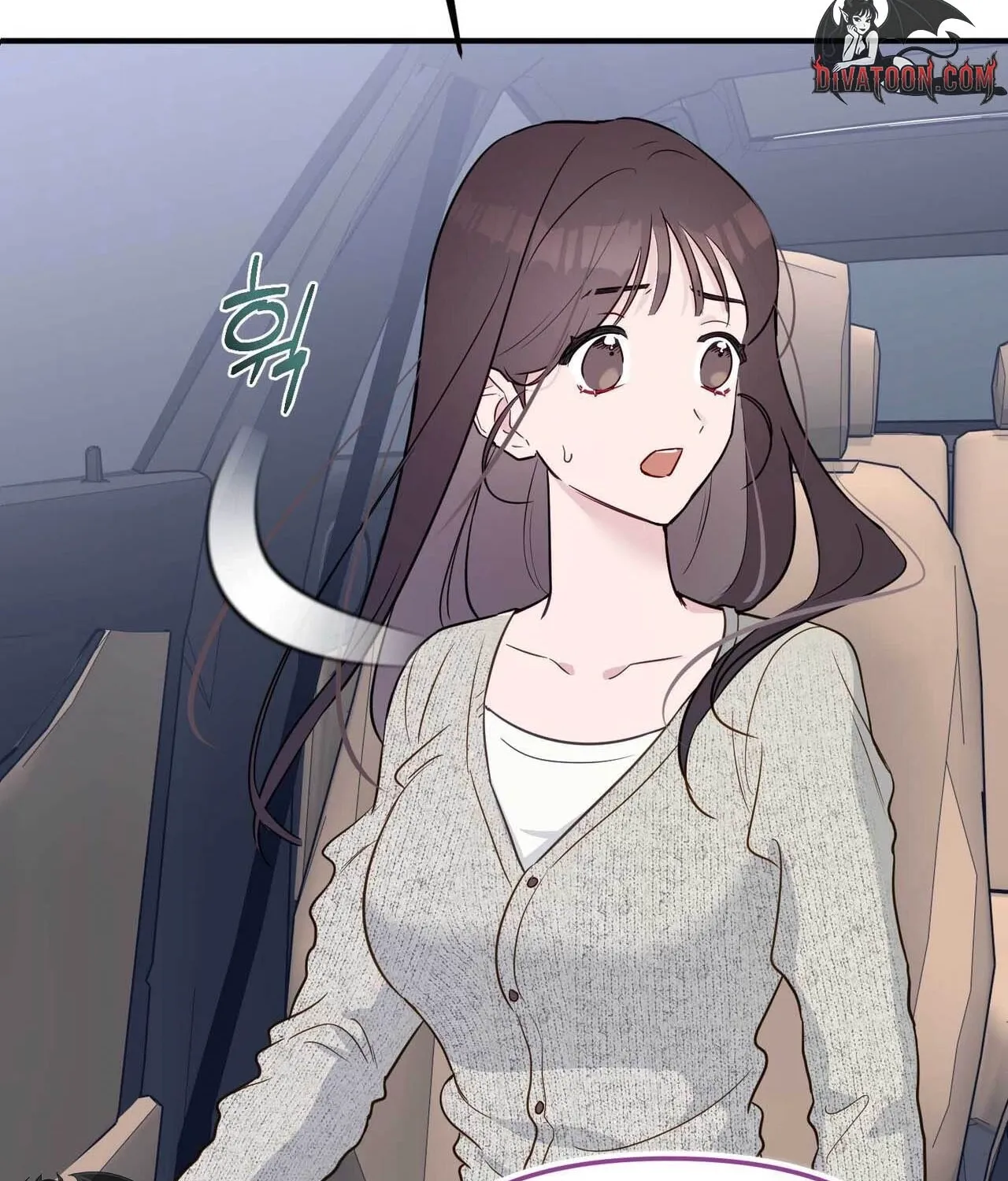 I Raised Him, Then Devoured Him Chapter 22 - page 75
