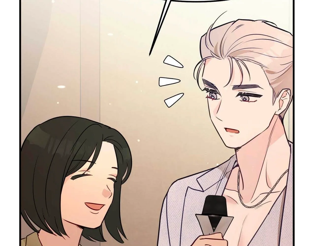 I Raised Him, Then Devoured Him Chapter 23 - page 65