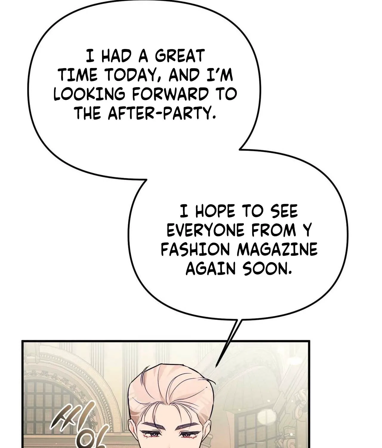 I Raised Him, Then Devoured Him Chapter 23 - page 67