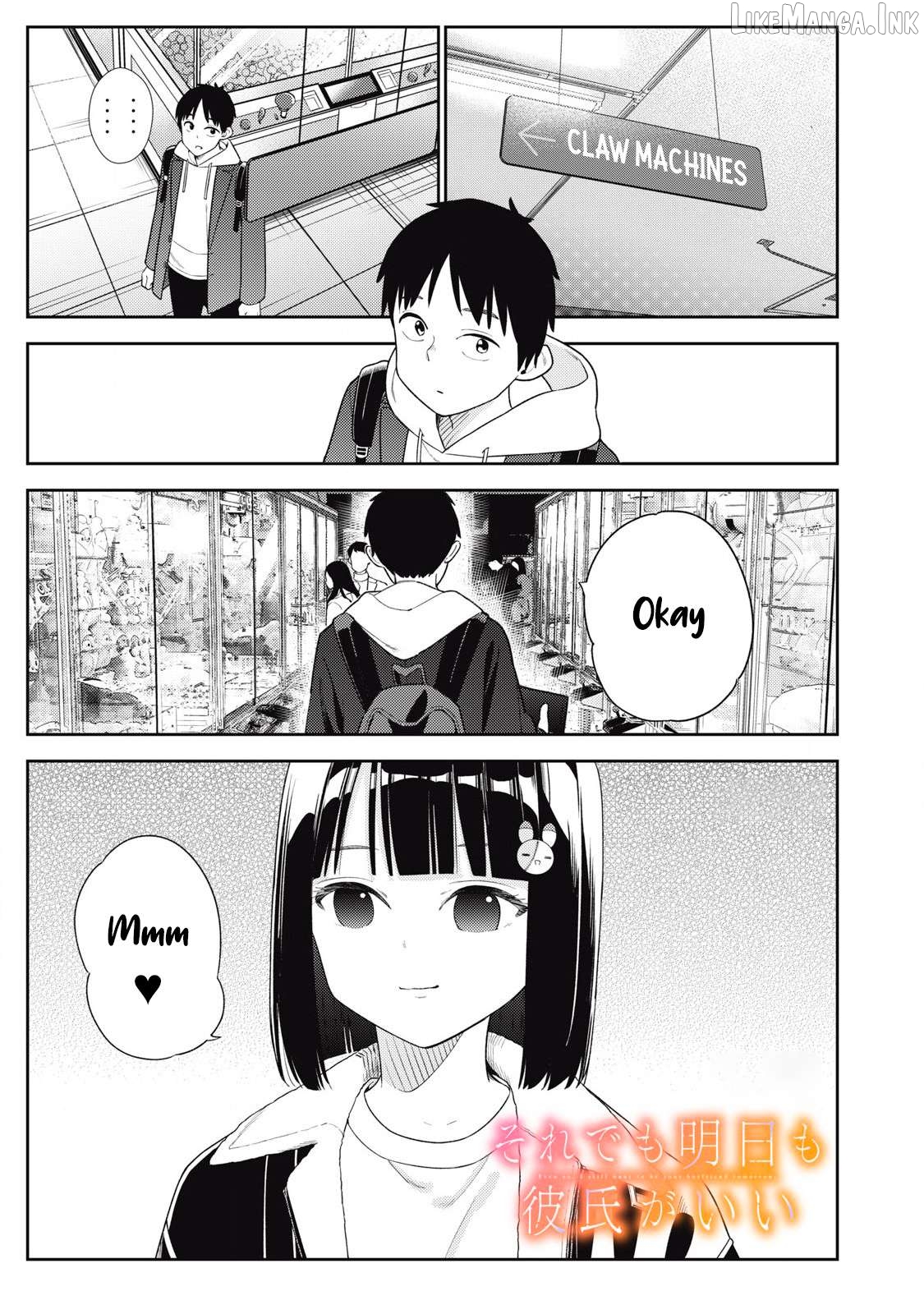 Soredemo Ashita mo Kareshi ga Ii Chapter 10 - page 1