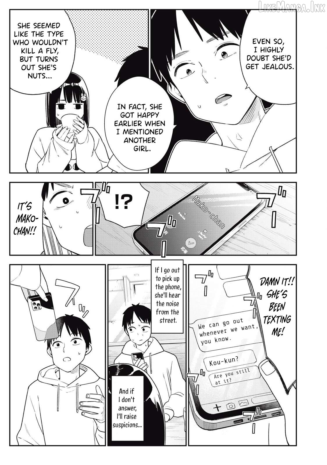 Soredemo Ashita mo Kareshi ga Ii Chapter 10 - page 15