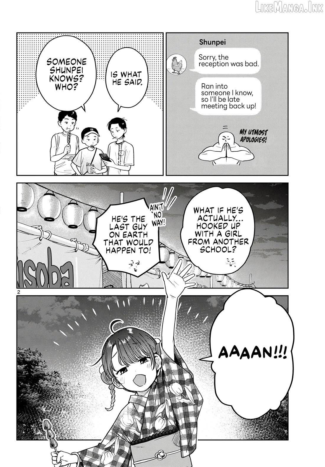 Futari Bus Chapter 34 - page 2