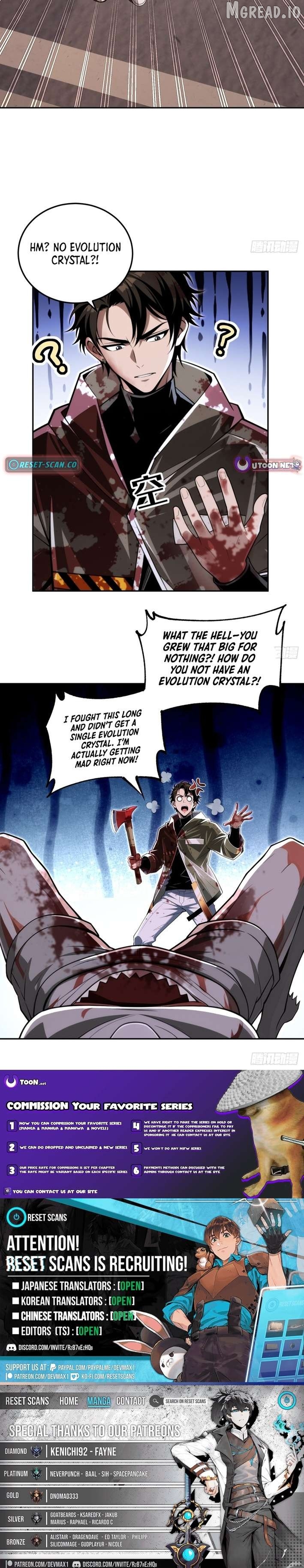 My Perfect Post-Apocalyptic Life Chapter 55 - page 7