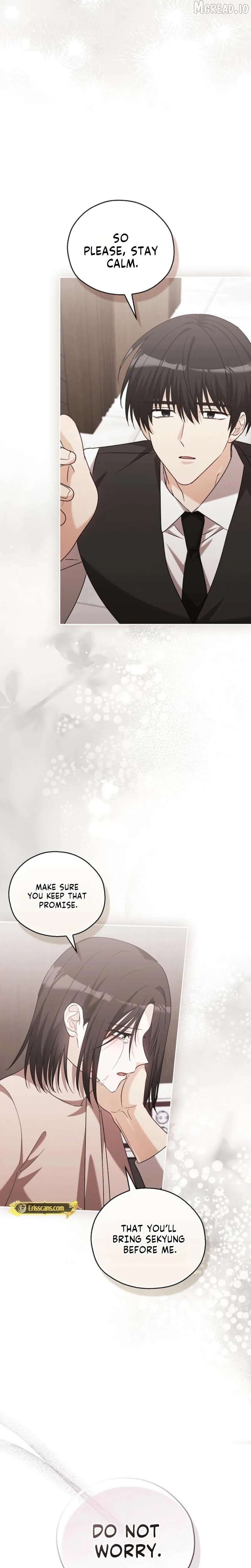 A Fighting Dog’s Way of Courtship Chapter 36 - page 21
