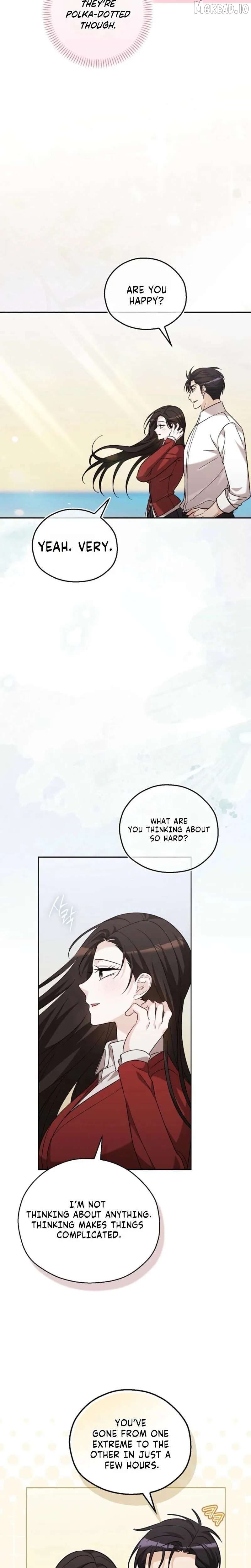 A Fighting Dog’s Way of Courtship Chapter 36 - page 26
