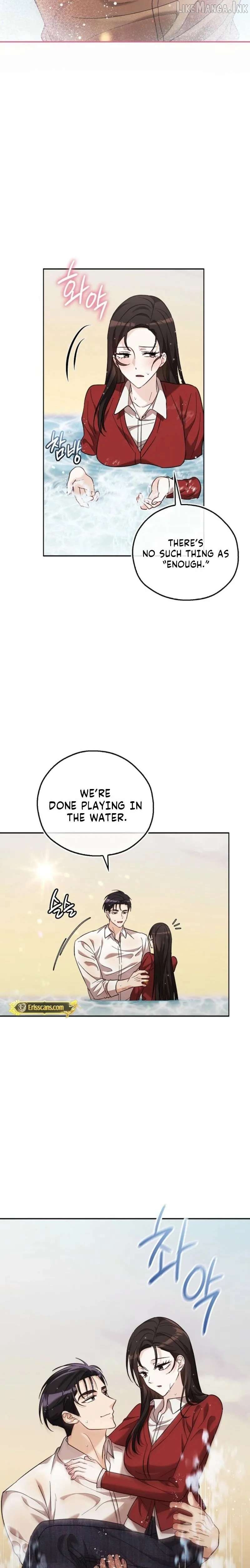 A Fighting Dog’s Way of Courtship Chapter 37 - page 10