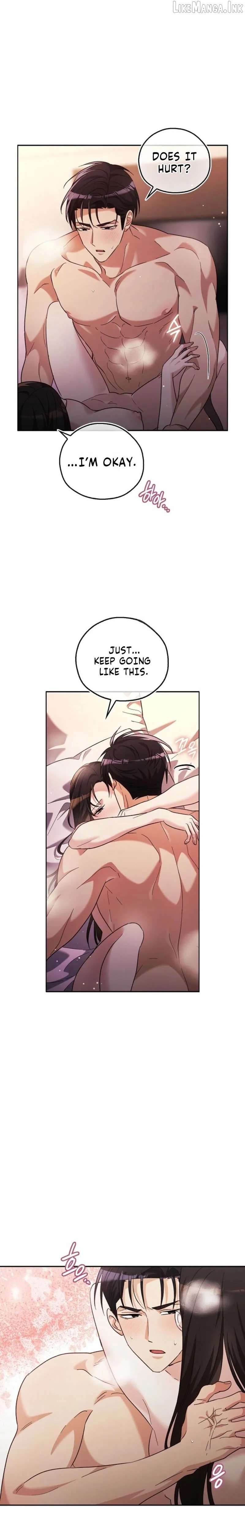 A Fighting Dog’s Way of Courtship Chapter 37 - page 16