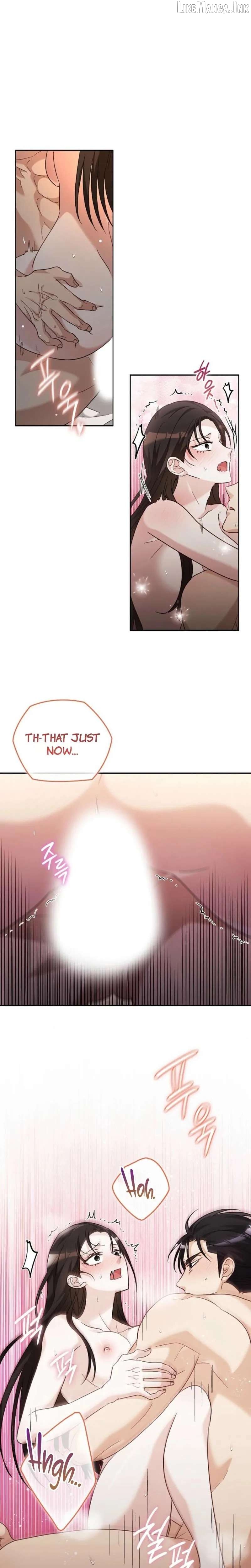A Fighting Dog’s Way of Courtship Chapter 37 - page 19