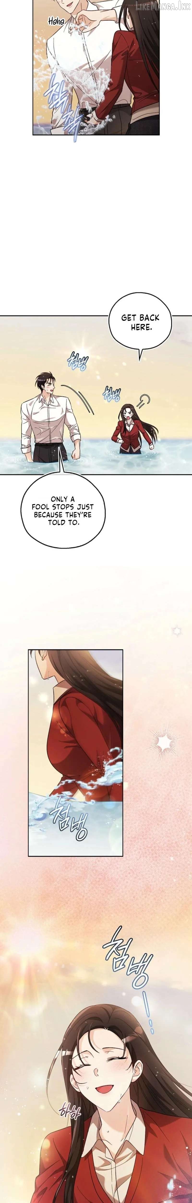 A Fighting Dog’s Way of Courtship Chapter 37 - page 8