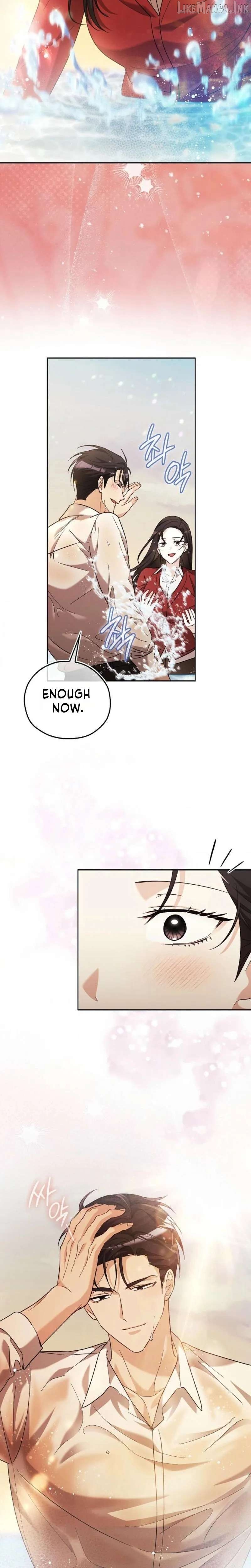 A Fighting Dog’s Way of Courtship Chapter 37 - page 9