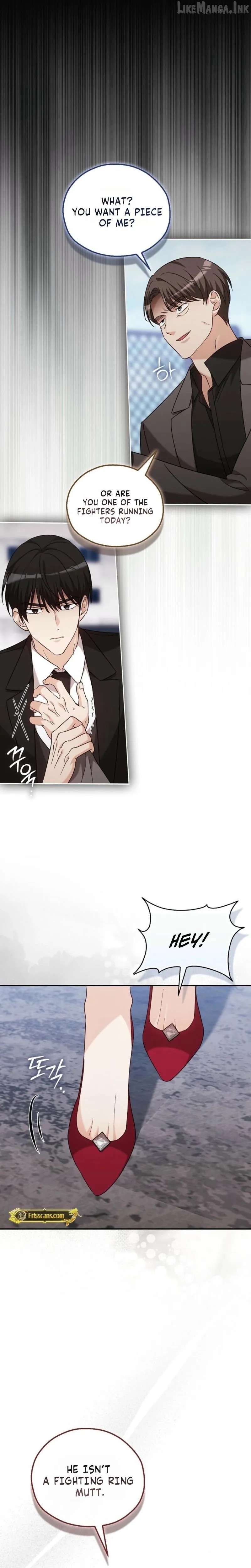 A Fighting Dog’s Way of Courtship Chapter 38 - page 4
