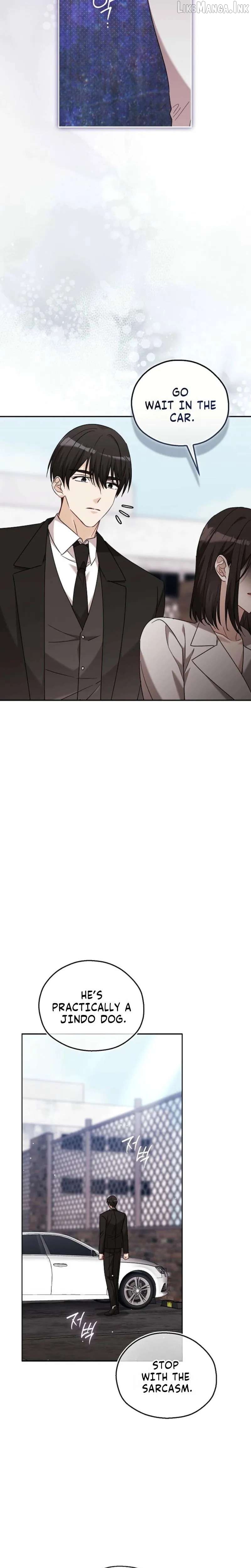 A Fighting Dog’s Way of Courtship Chapter 38 - page 8