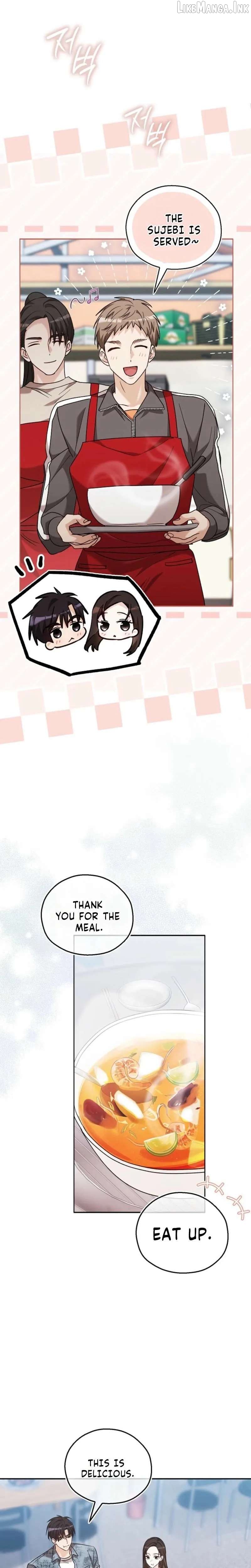 A Fighting Dog’s Way of Courtship Chapter 39 - page 13