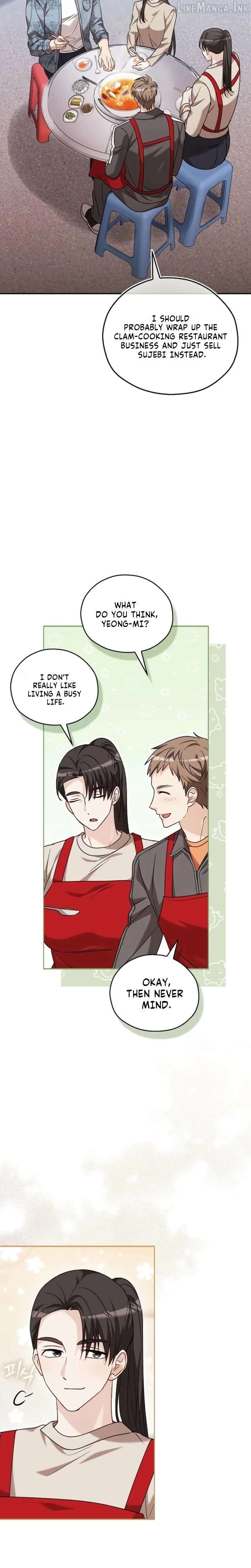 A Fighting Dog’s Way of Courtship Chapter 39 - page 14