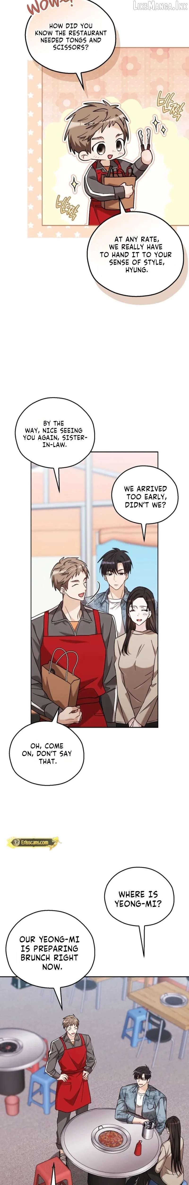 A Fighting Dog’s Way of Courtship Chapter 39 - page 2