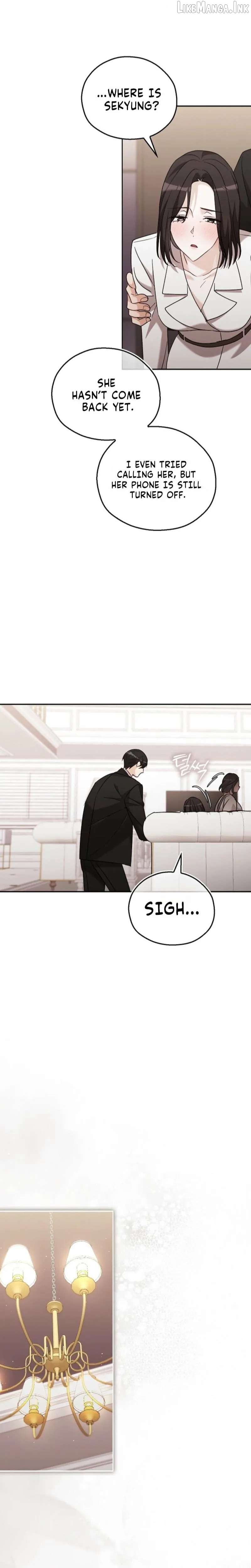A Fighting Dog’s Way of Courtship Chapter 39 - page 21