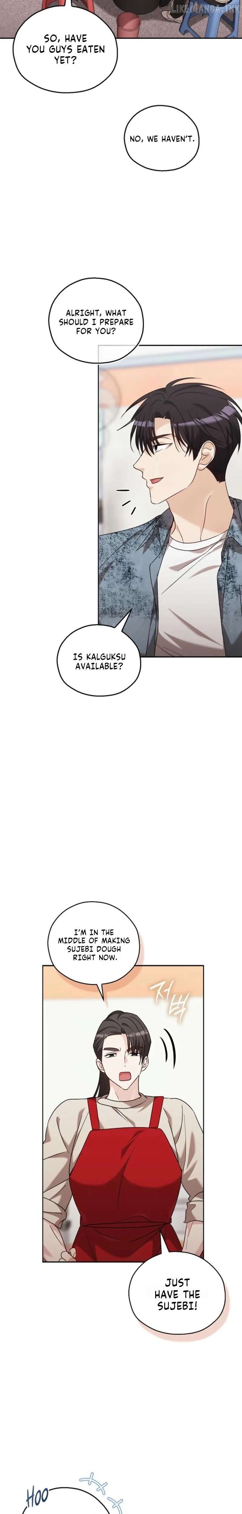 A Fighting Dog’s Way of Courtship Chapter 39 - page 3