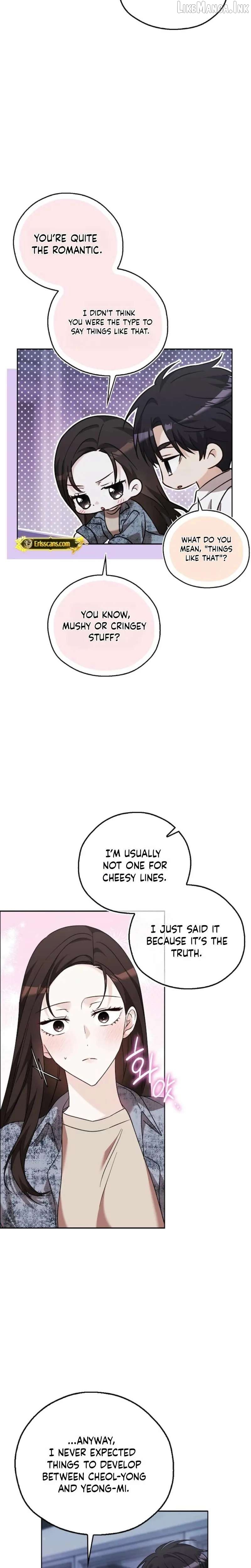 A Fighting Dog’s Way of Courtship Chapter 40 - page 2