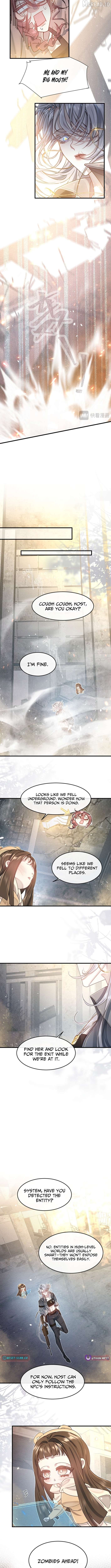 After I Lost My Memory Chapter 4 - page 3