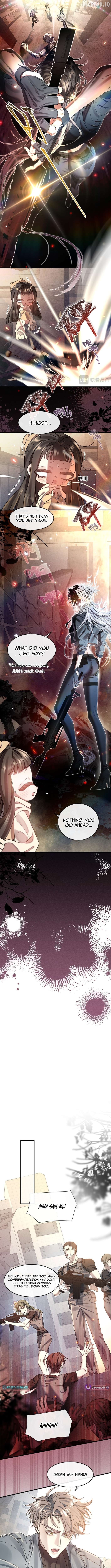 After I Lost My Memory Chapter 4 - page 6