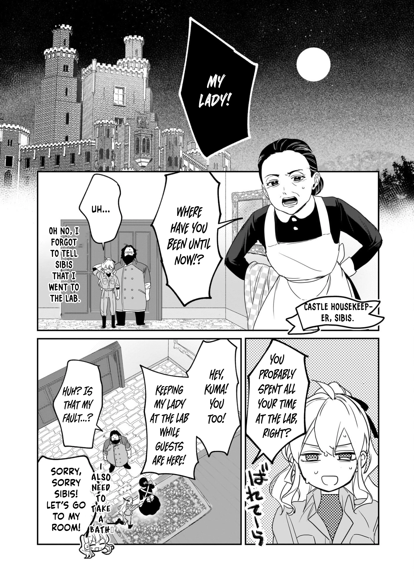 I was Kicked Out of My House, But I'm Living Well Now Chapter 15 - page 12