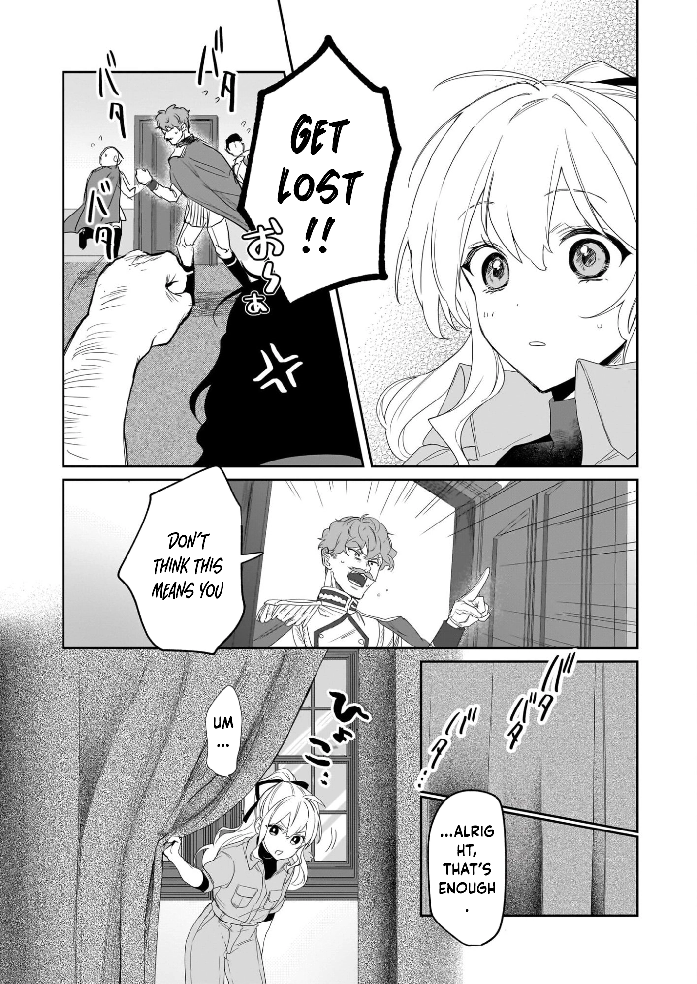 I was Kicked Out of My House, But I'm Living Well Now Chapter 15 - page 8