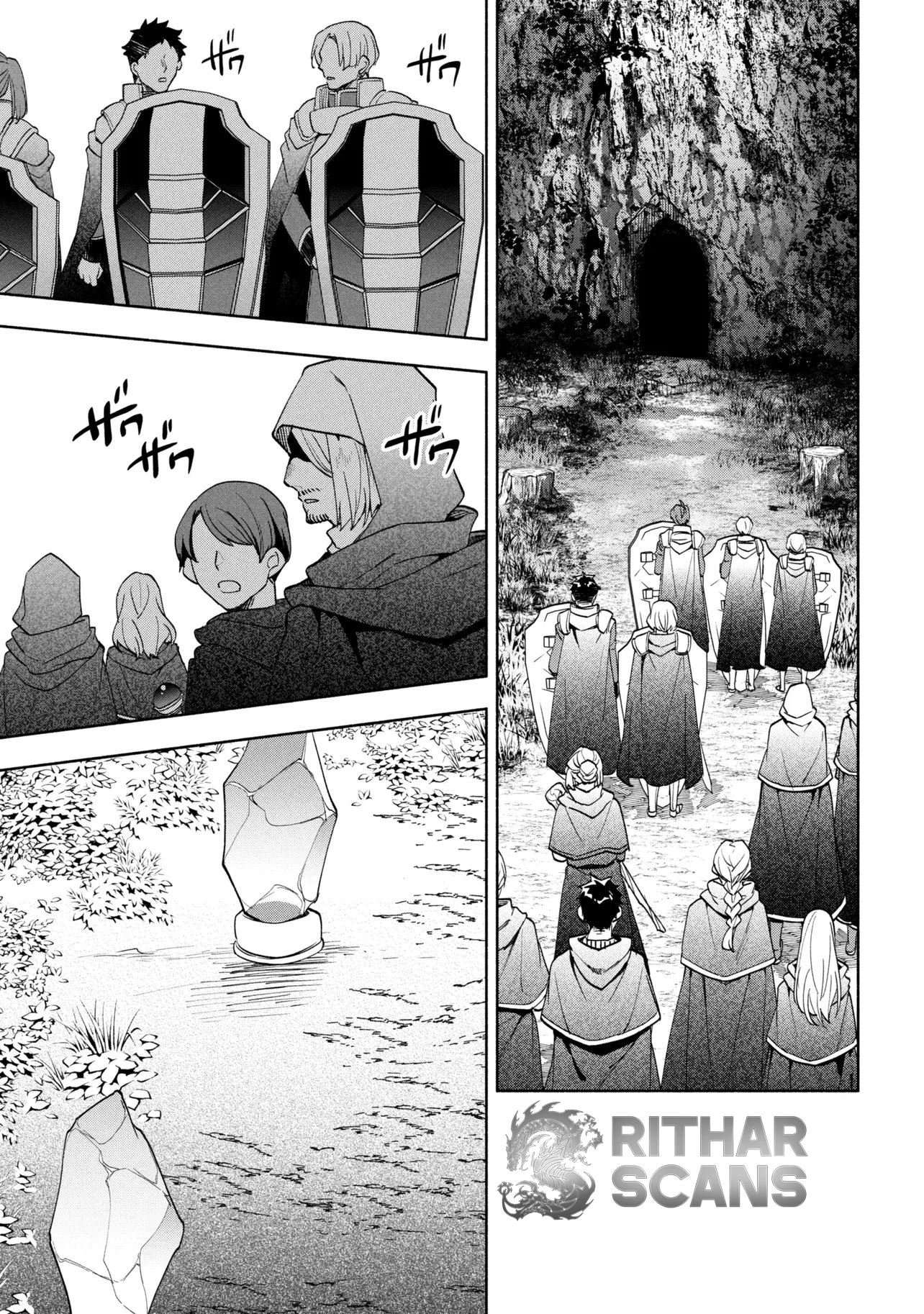 My Beloved Daughter Is a Villainess Chapter 10 - page 1