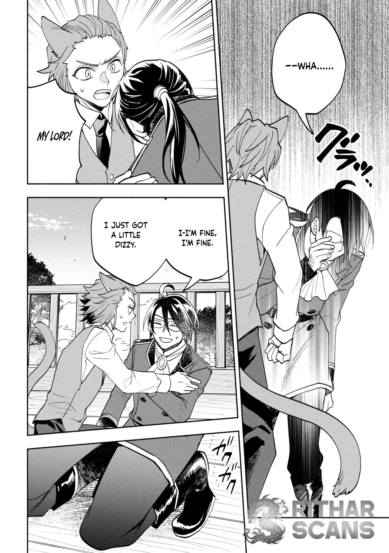 My Beloved Daughter Is a Villainess Chapter 10 - page 18