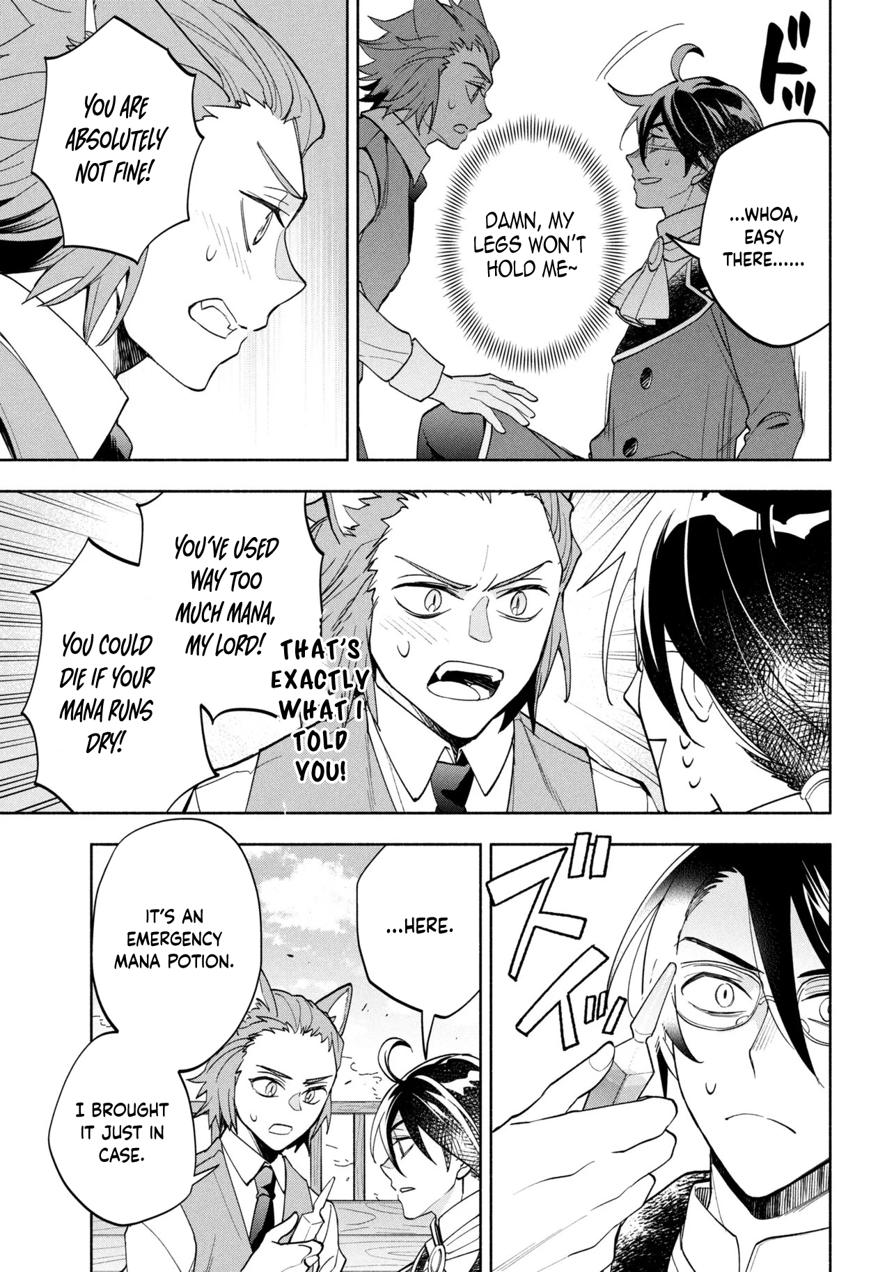 My Beloved Daughter Is a Villainess Chapter 10 - page 19