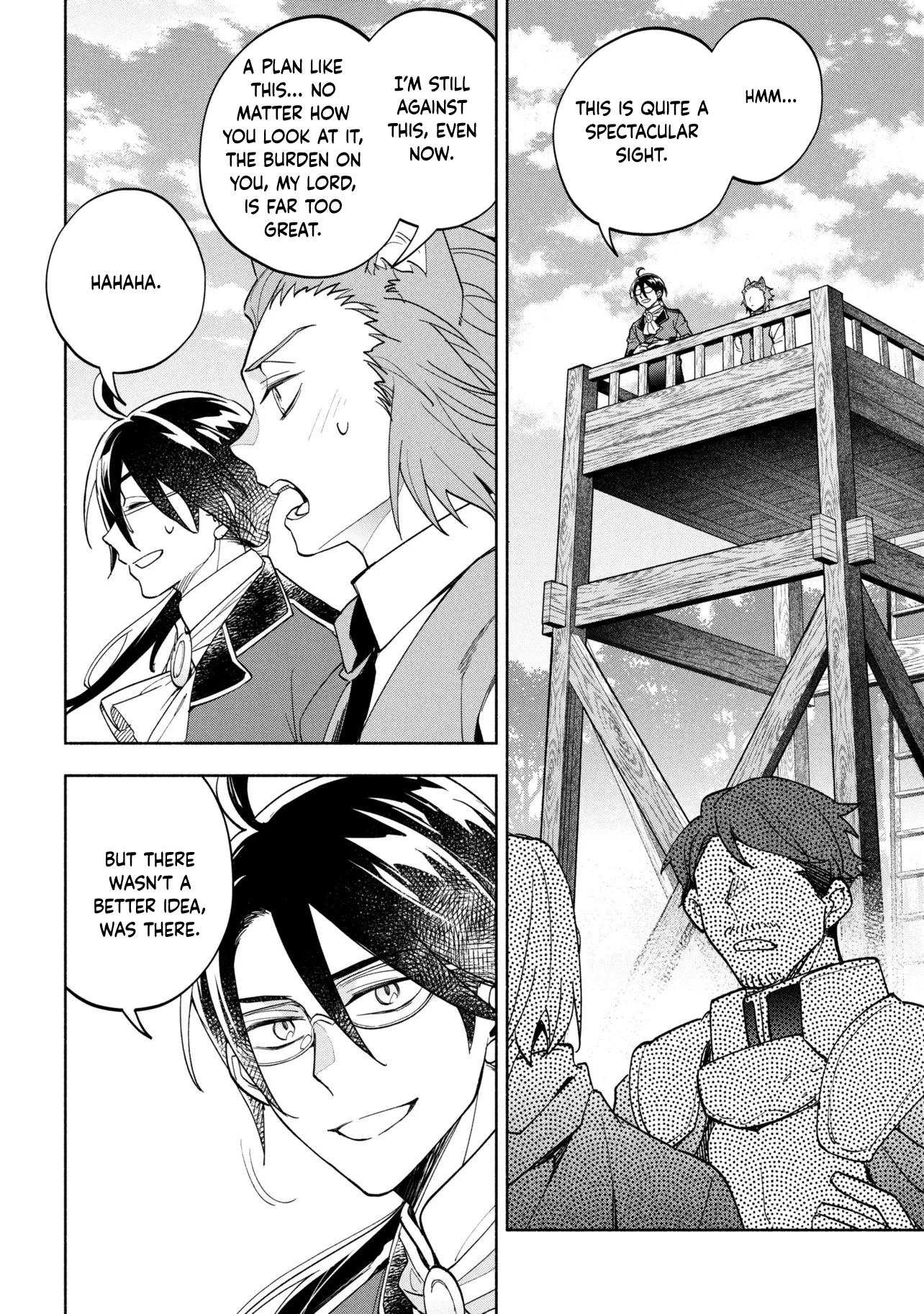 My Beloved Daughter Is a Villainess Chapter 10 - page 2