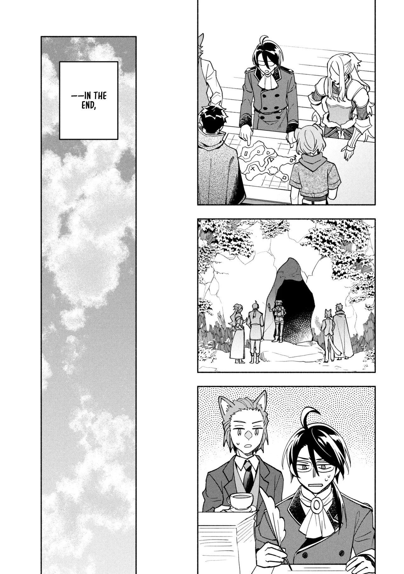 My Beloved Daughter Is a Villainess Chapter 10 - page 23