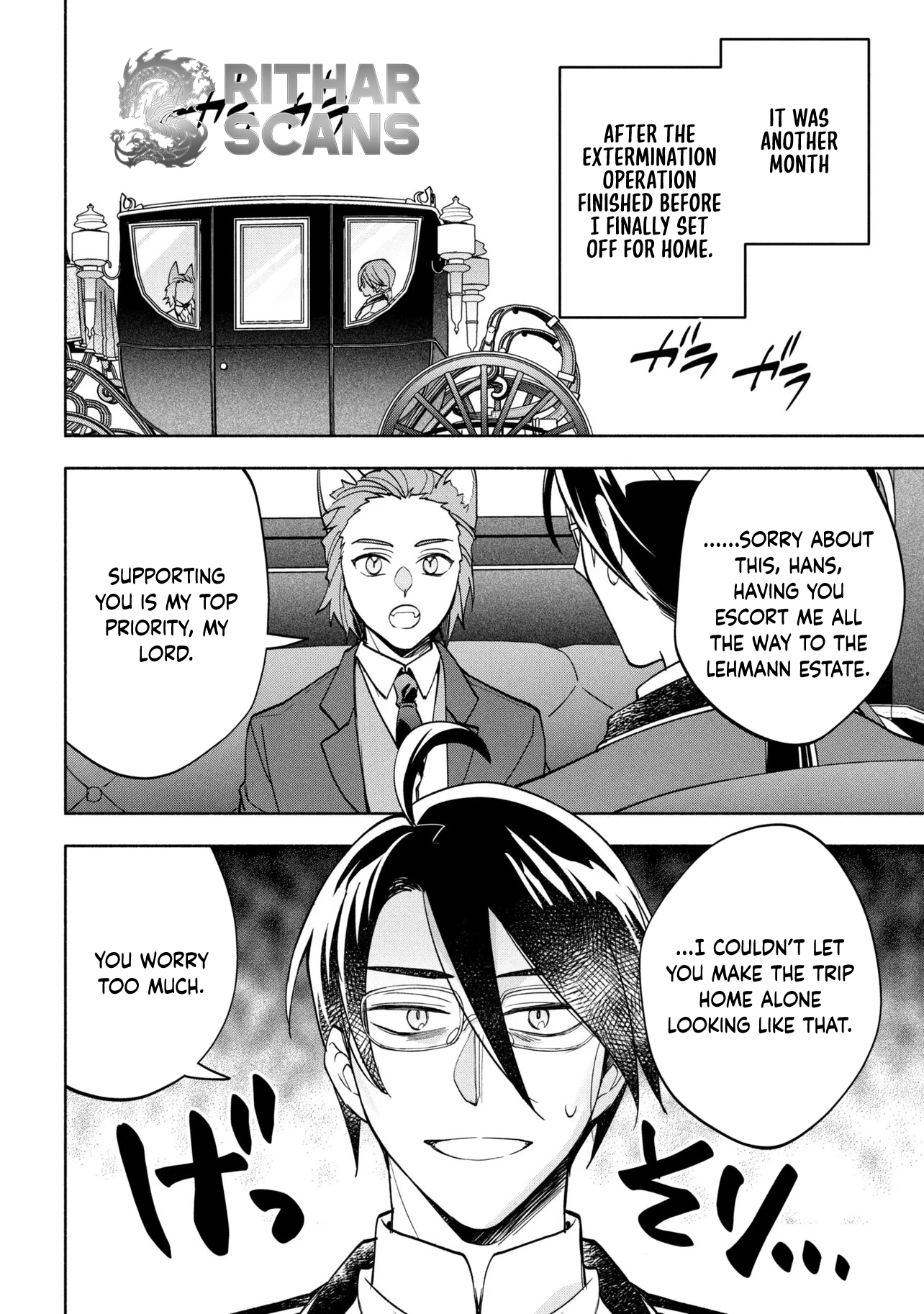 My Beloved Daughter Is a Villainess Chapter 10 - page 24