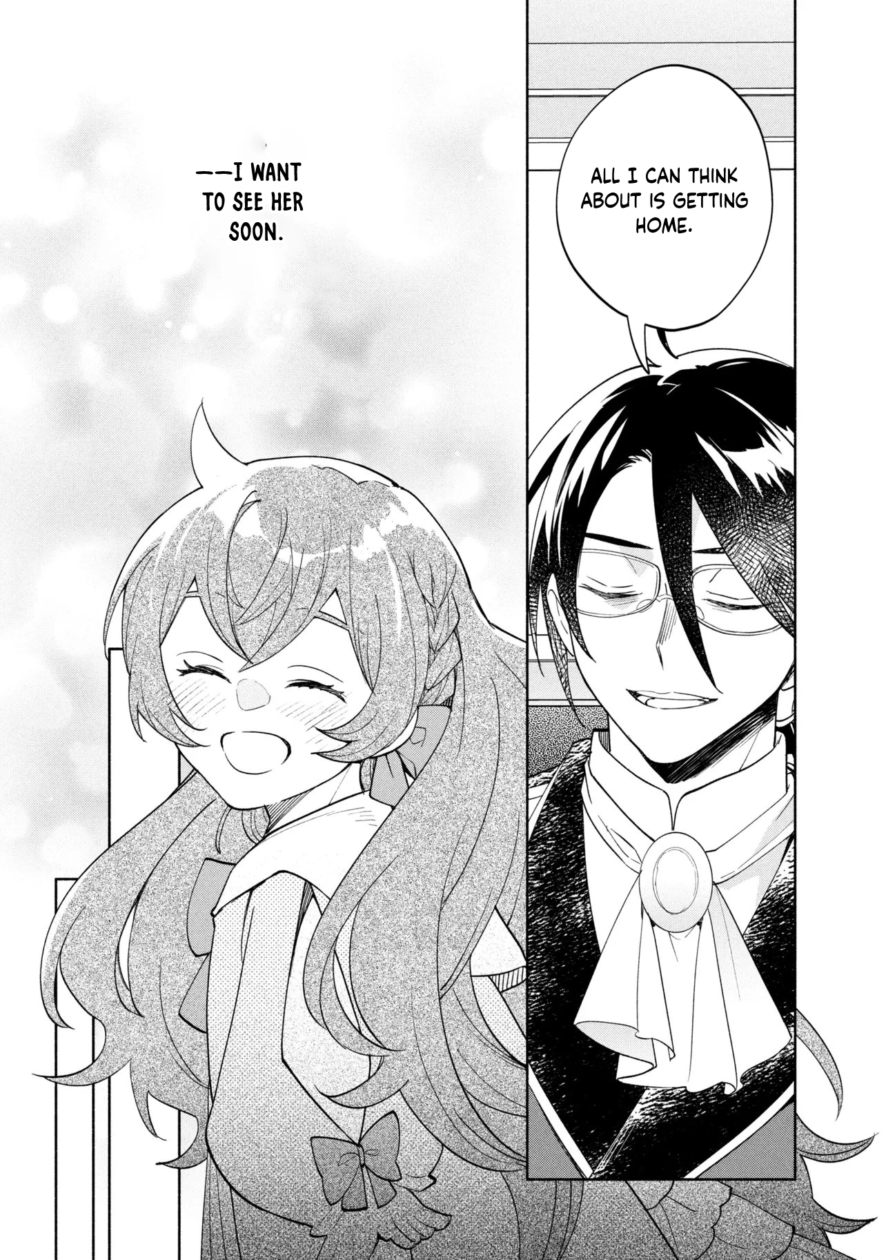 My Beloved Daughter Is a Villainess Chapter 10 - page 26