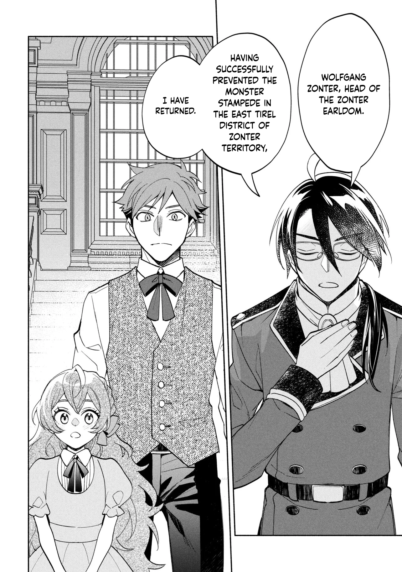 My Beloved Daughter Is a Villainess Chapter 10 - page 30
