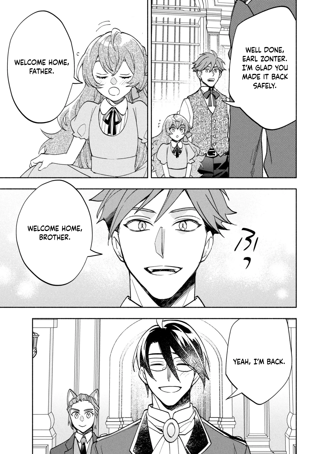 My Beloved Daughter Is a Villainess Chapter 10 - page 31