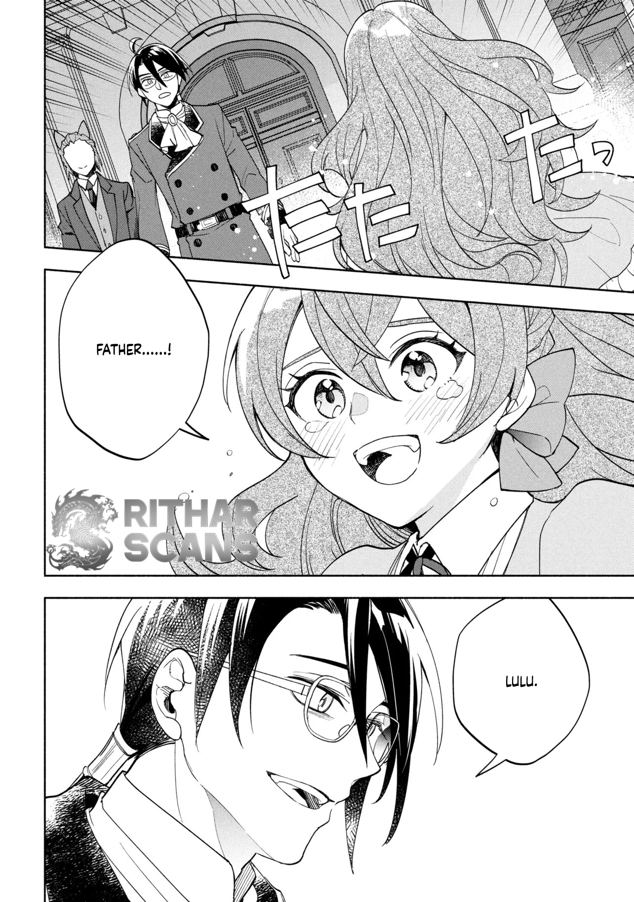My Beloved Daughter Is a Villainess Chapter 10 - page 32
