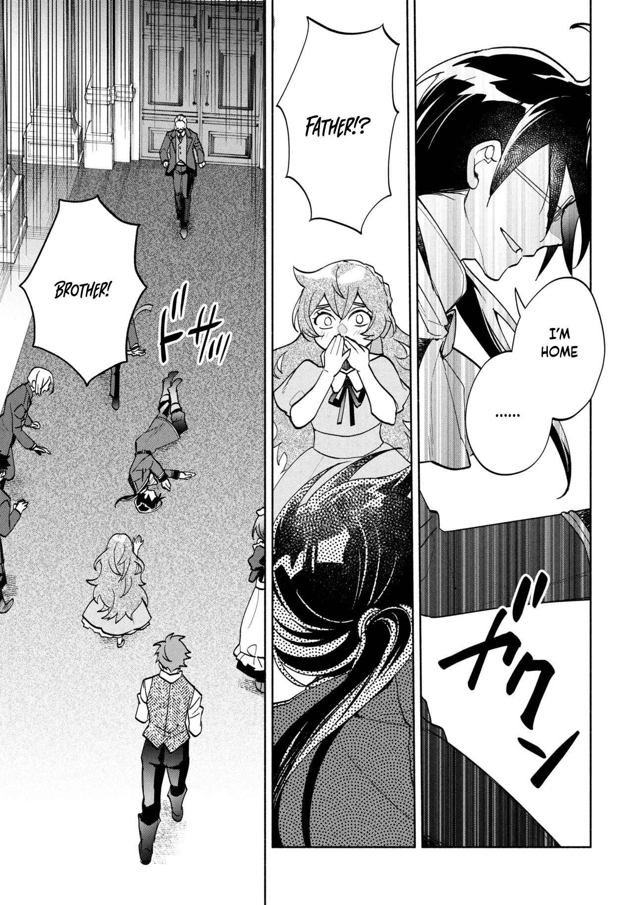 My Beloved Daughter Is a Villainess Chapter 10 - page 33