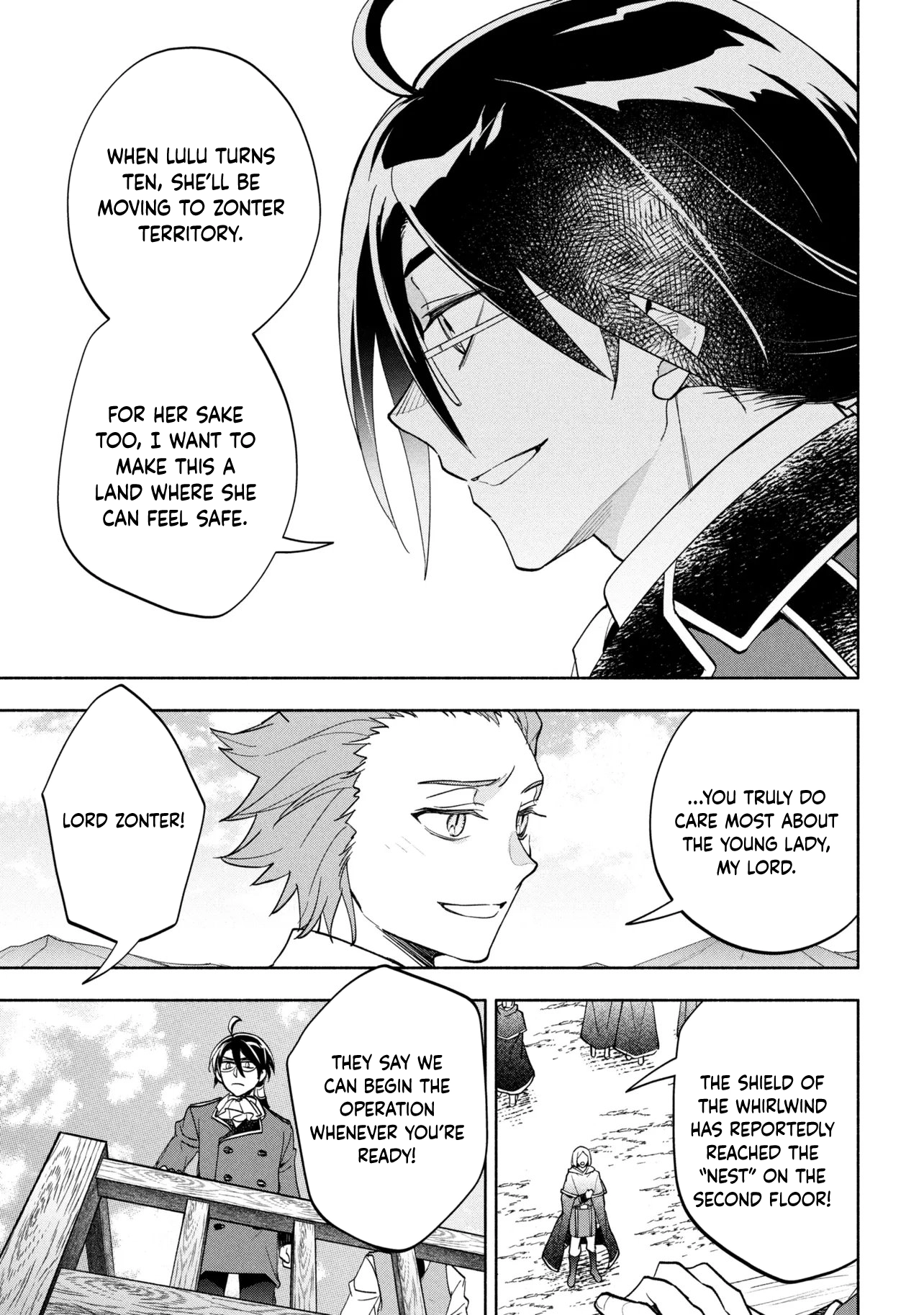 My Beloved Daughter Is a Villainess Chapter 10 - page 5