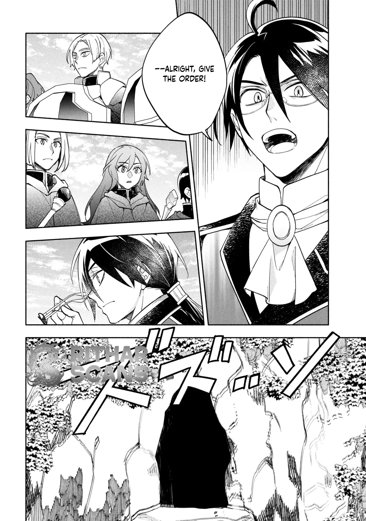 My Beloved Daughter Is a Villainess Chapter 10 - page 6