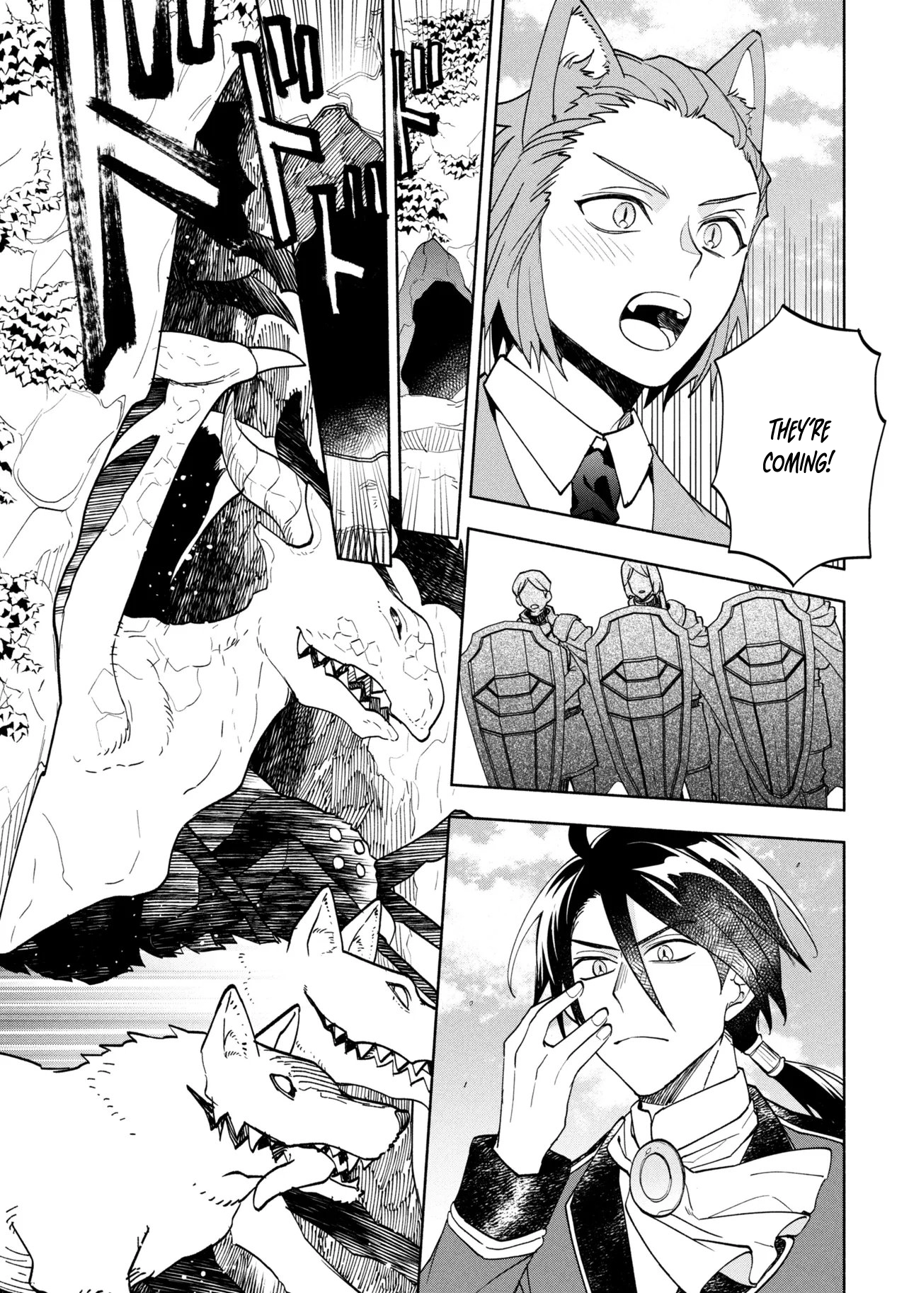 My Beloved Daughter Is a Villainess Chapter 10 - page 7